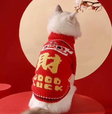 Sweaters For Anti Shedding Kittens And Pet